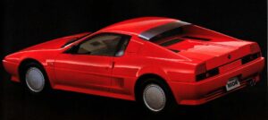1985_nissan_mid4concept2_1