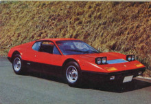 t02200152_0800055113431519670